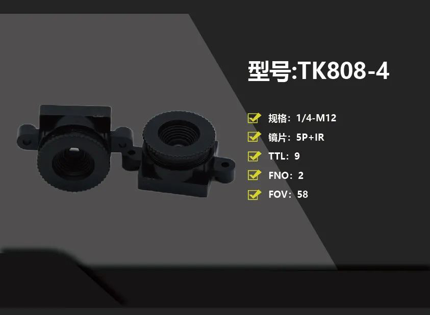 640_07
